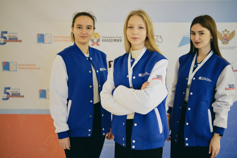 В Екатеринбурге проходит финал профессионального конкурса «Флагманы образования» для студентов.