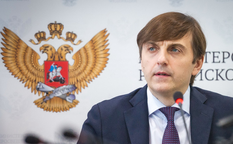 Выступление Министра просвещения Российской Федерации Сергея Кравцова на заседании Государственного Совета по вопросу «О повышении роли и престижа педагога и наставника».