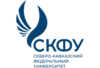 Будущее начинается с СКФУ.