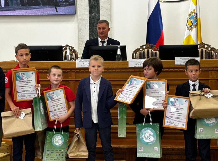 Экоблогер.