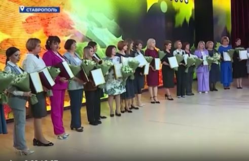 Награждение Е. Г. Березюк.