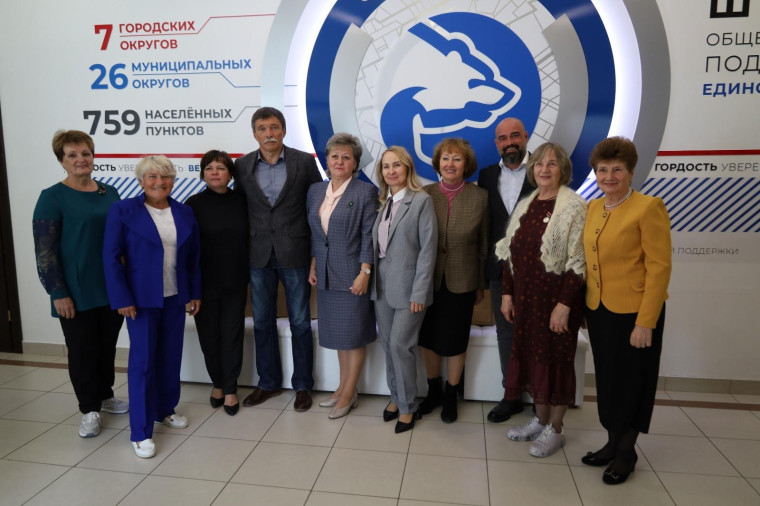 Поздравление в Думе СК.