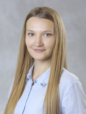 Галаган Анна Александровна Галаган Анна Александровна